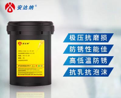 工业锭子油15型号，工业高级抗磨液压油H32型号